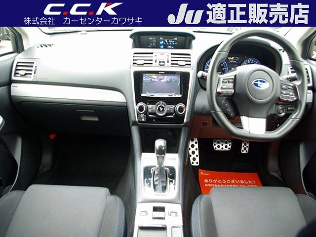 レヴォーグ アイサイト ターボ スバル 中古 Andapt Com