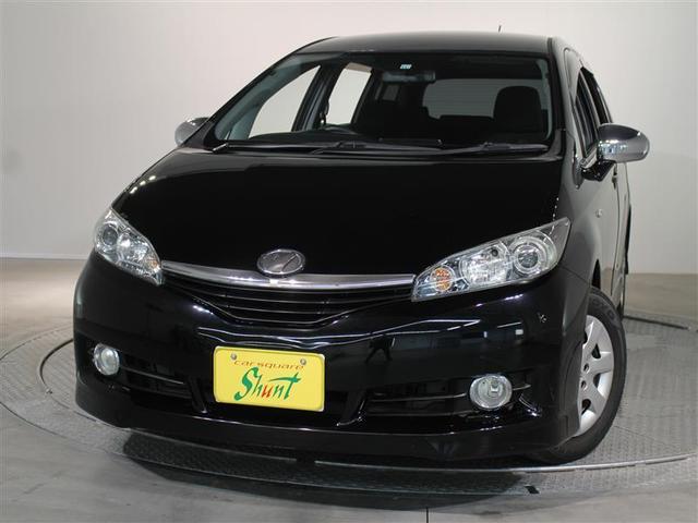 グーネットモール 評価書付 ウィッシュ １ ８ｘ ｈｉｄセレクション トヨタ 中古 自動車車体 新車 中古車 車 バイク １ ８ｘ 激安本物高評価