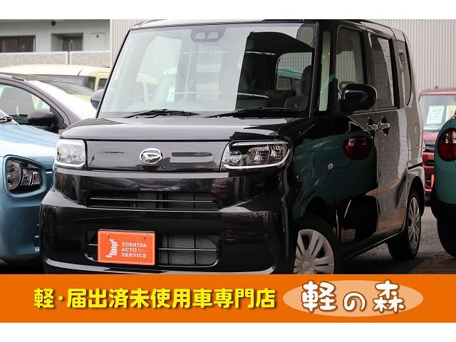 タント ダイハツ 中古 Christine Coppin Com