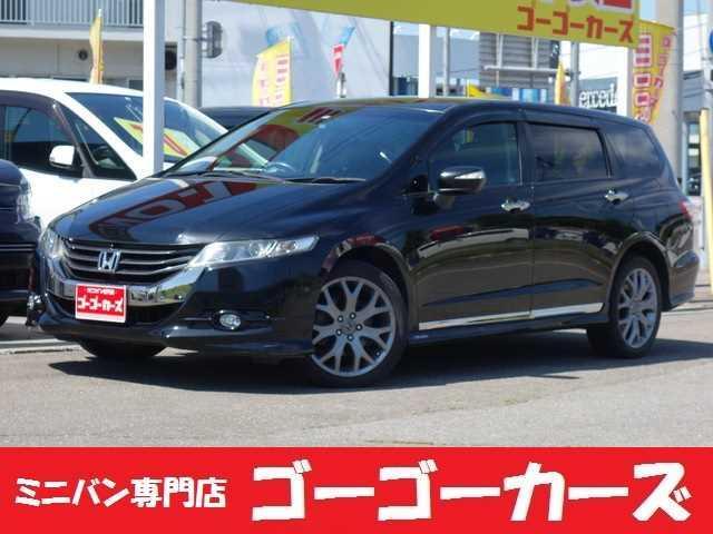 オデッセイ ホンダ 中古 Vmaphotographystudios Com