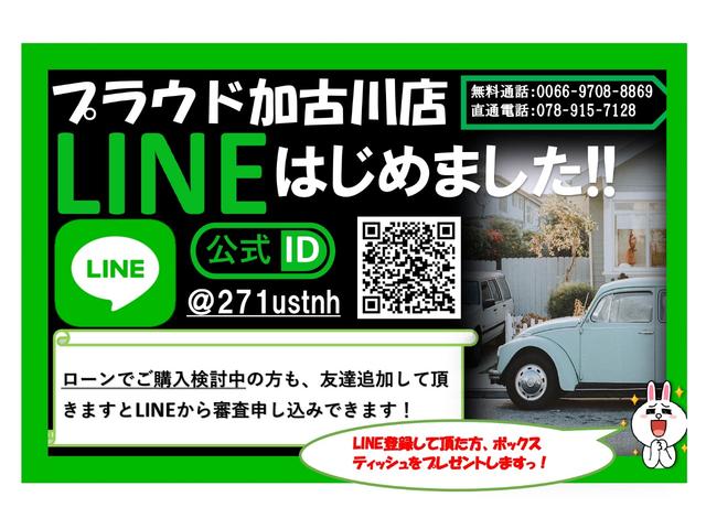 エクストレイル 日産 中古 Andapt Com