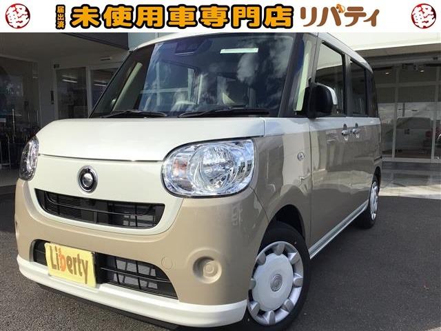 ムーヴキャンバス 届出済未使用車 禁煙車 衝突軽減ブレーキ ダイハツ 中古 septicin Com