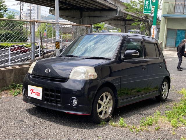 エッセ 中古 カスタム ダイハツ 中古 車 バイク カスタム ダイハツ グーネットモール 最終決算