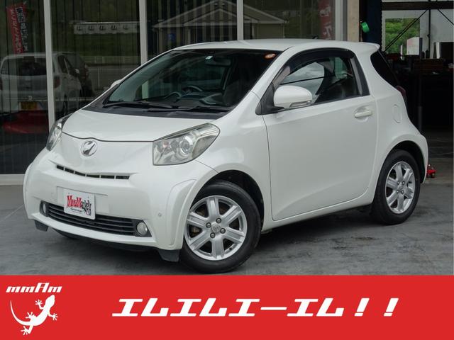 レザーパッケージ トヨタ 評価書付 中古 septicin Com