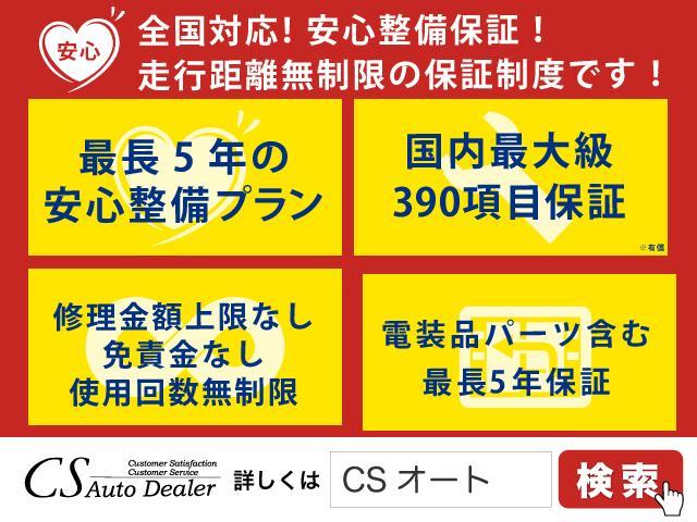 ハリアー プレミアム アドバンスドパッケージ トヨタ 評価書付 中古 Andapt Com