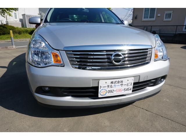 ブルーバードシルフィ 日産 中古 Massage Mit Herz De