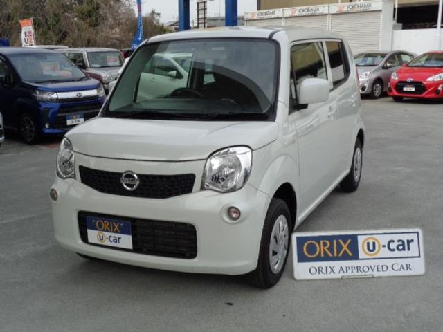 超激安 のモコ 評価書付 中古 評価書付 日産 グーネットモール 自動車車体 新車 中古車 ｓ 日産 モコ