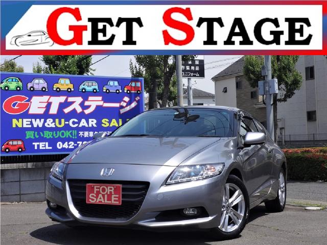 ｃｒ ｚ 自動車車体 新車 中古車 ｃｒ ｚ グーネットモール Cr Z A ホンダ 中古