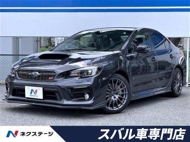 ｓ４ ｗｒｘ 自動車車体 新車 中古車 ｓｔｉスポーツアイサイト スバル スバル ｗｒｘ 中古 評価書付 グーネットモール