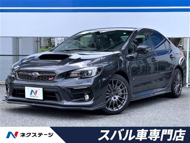 s4 wrx 自動車車体 新車 中古車 stiスポーツアイサイト スバル スバル wrx 中古 評価書付 グーネットモール s4 wrx 自動車車体 新車 中古車 stiスポーツアイサイト スバル スバル wrx 中古 評価書付 グーネットモール