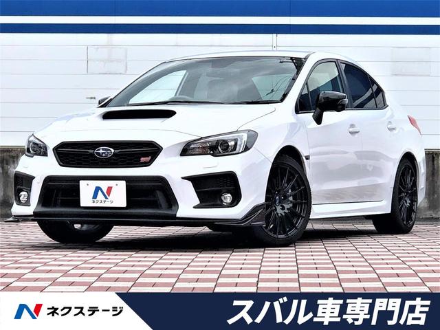 人気top ｗｒｘ ｓ４ ｓｔｉスポーツシャープ スバル 中古 大きな割引安い購入