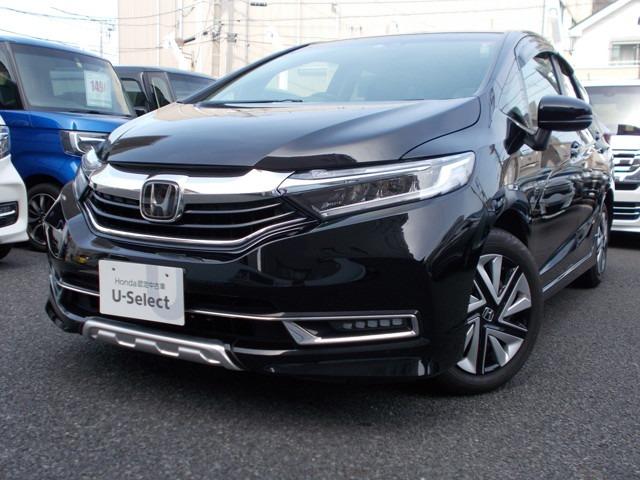 中古 ホンダ 評価書付 グーネットモール ハイブリッドx ホンダセンシング ホンダ シャトル シャトル 中古 ホンダ 評価書付 グーネットモール ハイブリッドx ホンダセンシング ホンダ シャトル シャトル