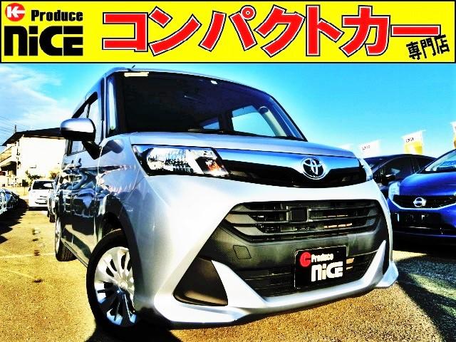 中古 トヨタ グーネットモール 自動車車体 新車 中古車 タンク 評価書付 ｘ トヨタ タンク