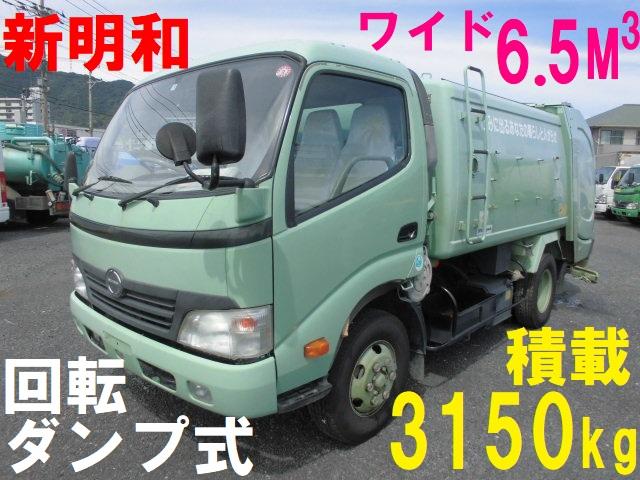 楽天市場 デュトロ ３ｔ パッカー車 回転式 ダンプ式 塵芥車 ワイド 新明和 日野 中古 グーネットモール