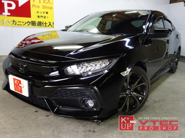 シビック ホンダ ハッチバック シビック ホンダセンシング ホンダ シビック 評価書付 中古 グーネットモール シビック ホンダ ハッチバック シビック ホンダセンシング ホンダ シビック 評価書付 中古 グーネットモール
