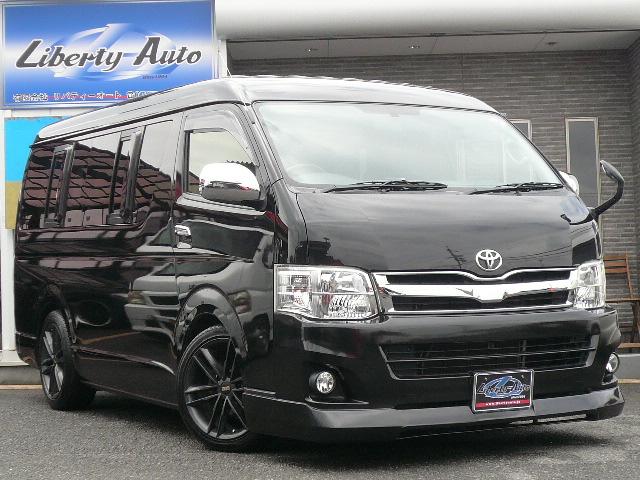 ハイエースワゴン トヨタ 中古 Rvcconst Com