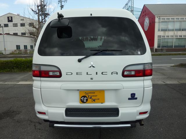 デリカスペースギア シャモニー 三菱 評価書付 中古 Cooltonindia Com