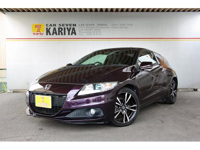 マスターレーベル ホンダ 評価書付 中古 Av Drop Com