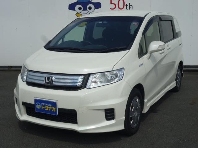 フリードスパイクハイブリッド ハイブリッド ホンダ 中古 Antaraglobal Org