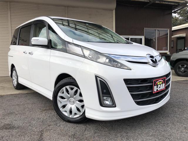 ビアンテ アイ ストップスマートエディション マツダ 中古 お気軽にお問い合わせ下さいませ 販売店舗 Beyondresumes Net