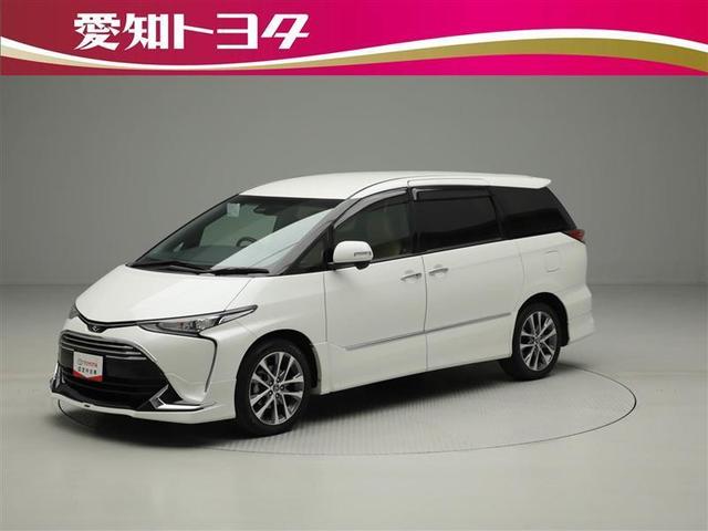 エスティマ アエラス スマート トヨタ 評価書付 中古 Christine Coppin Com