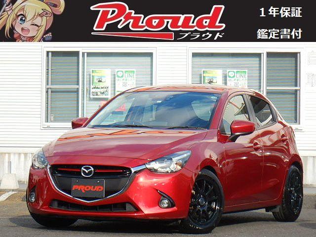 グーネットモール 中古 デミオ 車 バイク ｘｄツーリング マツダ マツダ デミオ 新品値引きする デミオ
