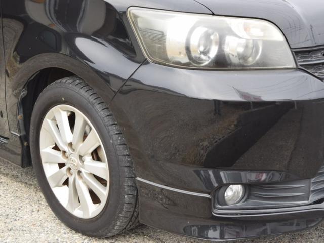 カローラルミオン エアロツアラー トヨタ 評価書付 中古 下記価格は店頭でのお渡しを前提とした価格 Volleybalcluboegstgeest Nl