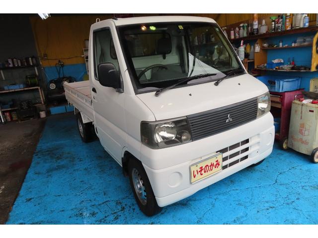 中古 ミニキャブトラック ミニキャブ トラック グーネットモール 三菱 自動車車体 新車 中古車 ミニキャブトラック