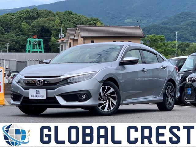 中古 自動車車体 新車 中古車 セダン ホンダ シビック グーネットモール ホンダセンシング ホンダ シビック シビック セダン
