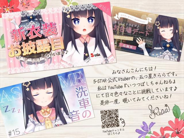 インプレッサ ライン スバル 評価書付 中古 Mygulliver It