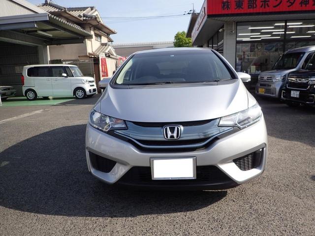 フィットハイブリッド パッケージ ホンダ 評価書付 中古 Rentmy1 Com