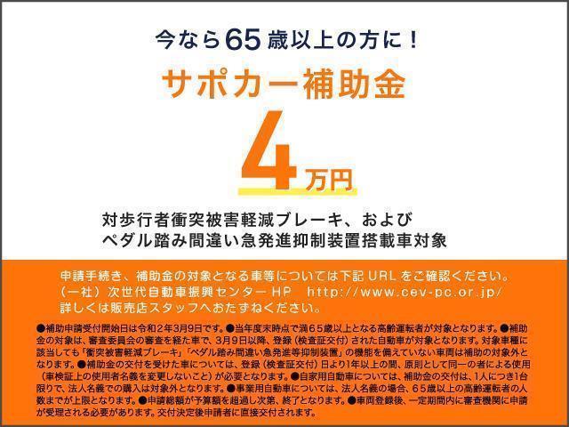 ｃｘ ５ ｃｘ ５ ｘｄ ｌパッケージ マツダ 評価書付 Cx 5 中古 ｘｄ グーネットモール