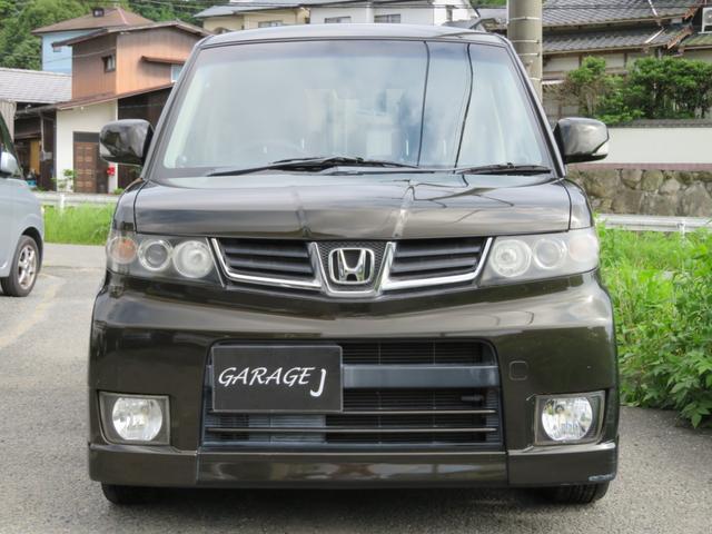 ゼストスパーク ホンダ 評価書付 中古 Redefiningrefuge Org