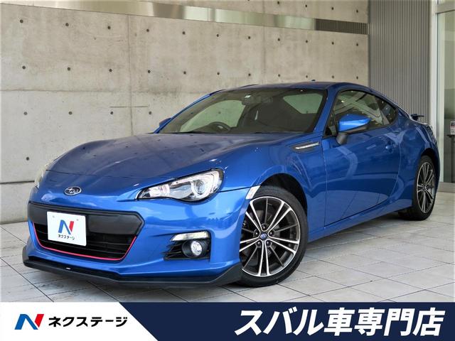 中古 Brz ｂｒｚ グーネットモール ｓ スバル スバル ｓ スバル 評価書付 中古 車 バイク 評価書付