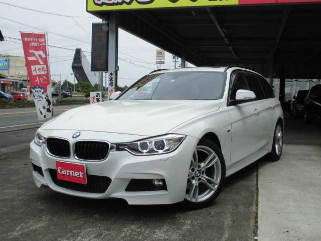 スポーツ ｂｍｗ 中古 ３２０ｄブルーパフォーマンス ｂｍｗ グーネットモール 3シリーズ スポーツ ｂｍｗ ツーリング 中古 最新品超格安価格