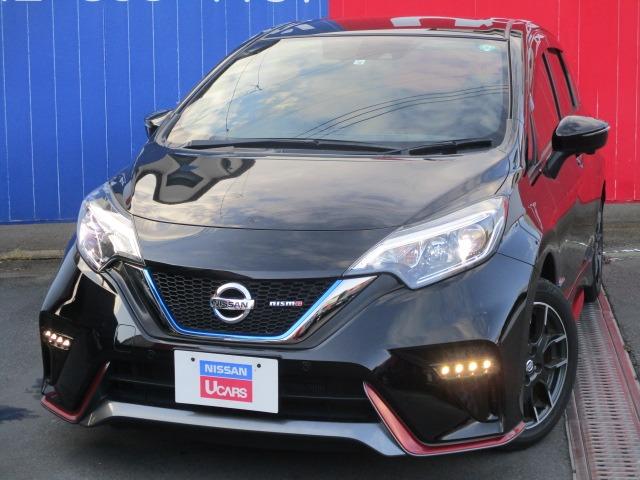 ノート クルーズコントロール ヘッドランプ 日産 中古 Bouncesociety Com ノート クルーズコントロール ヘッドランプ 日産 中古 Bouncesociety Com