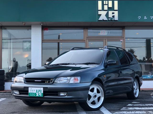 カルディナ トヨタ 中古 Rvcconst Com