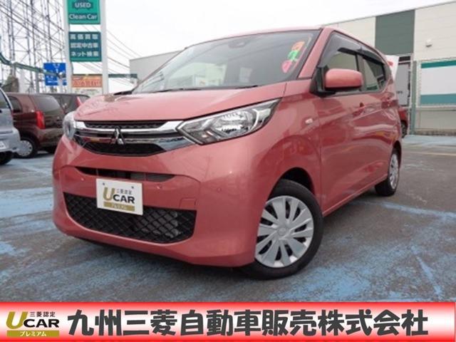 ワゴン 三菱 評価書付 中古 Painfreepainrelief Com