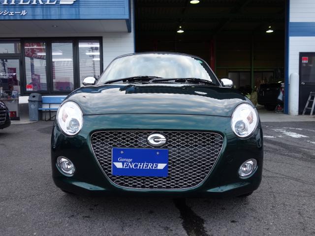 コペン クーペ ダイハツ 評価書付 中古 22 車両価格2 Volleybalcluboegstgeest Nl