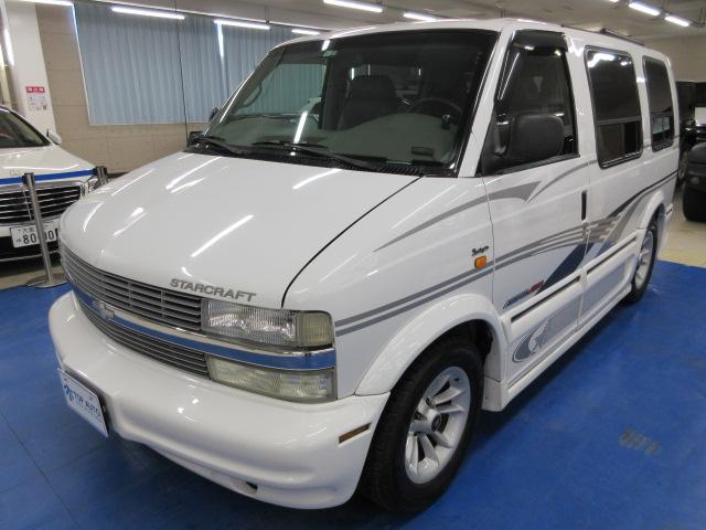 シボレー アストロ スタークラフト ツーリング ツーリング 4wd ディーラー車 シボレー アストロ 評価書付 アストロ 中古 グーネットモール シボレー アストロ スタークラフト ツーリング ツーリング 4wd ディーラー車 シボレー アストロ 評価書付 アストロ 中古 グーネットモール