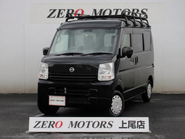 ｇｘターボ 日産 ｇｘターボ 日産 中古 車 バイク グーネットモール ｎｖ１００クリッパーバン 日産 ｎｖ１００クリッパーバン 中古