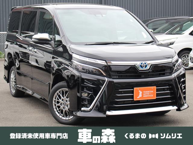 楽天市場 ヴォクシー ハイブリッドｚｓ 煌ｉｉｉ トヨタ 評価書付 中古 グーネットモール