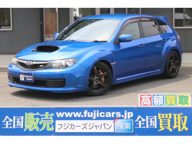 中古 グーネットモール wrx sti wrx sti インプレッサ スバル スペックc スバル 中古 グーネットモール wrx sti wrx sti インプレッサ スバル スペックc スバル