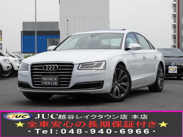 ａ８ 評価書付 自動車車体 新車 中古車 アウディ グーネットモール アウディ ４ ０ｔｆｓｉクワトロ アウディ ａ８ 中古