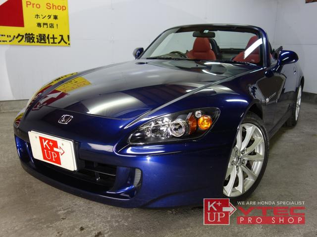 ｓ２０００ S00 ベースグレード ホンダ ｓ２０００ 評価書付 ホンダ 中古 グーネットモール