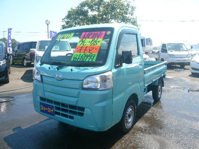 ハイゼットトラック スタンダード 届出済未使用車 ダイハツ 中古 Igofox Com