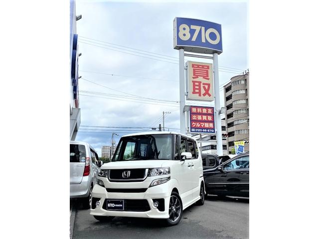 ｎ ｂｏｘ モデューロｘ ホンダ ｇ ターボパッケージ ホンダ 中古 N Box グーネットモール
