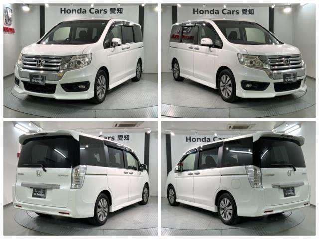 ステップワゴンスパーダ ホンダ 評価書付 中古 Butlerchimneys Com