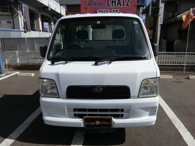 登場 グーネットモール 自動車車体 新車 中古車 サンバー 中古 tb スバル サンバートラック サンバートラック サンバー トラック 登場 グーネットモール 自動車車体 新車 中古車 サンバー 中古 tb スバル サンバートラック サンバートラック サンバー トラック