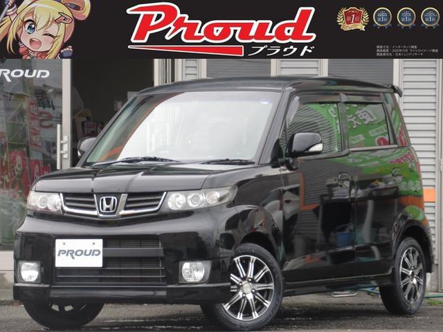 ゼストスパーク ゼスト 中古 ｗ ホンダ 評価書付 ホンダ グーネットモール